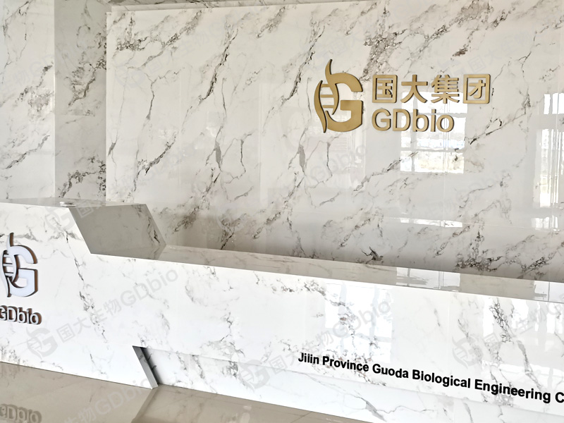 國大生物辦公區(qū)域四800.jpg